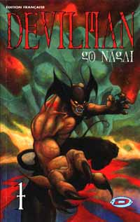 Devilman #1 [1999]