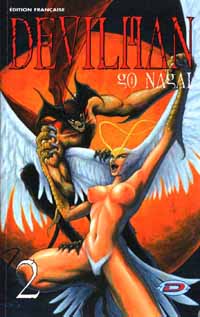 Devilman #2 [2000]