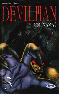 Devilman #3 [2000]