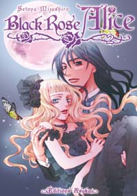 Black Rose Alice #2 [2009]