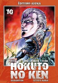 Ken le survivant : Hokuto no Ken, Fist of the north star #10 [2009]