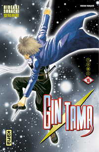 Gintama #15 [2009]