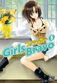 Girls Bravo