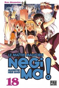 Negima #18 [2009]