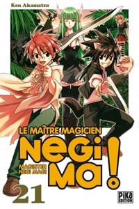 Negima #21 [2009]