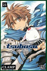 Tsubasa, Reservoir Chronicle #21 [2009]