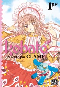 Kobato #1 [2009]