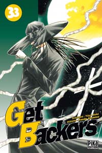 Get Backers #33 [2009]