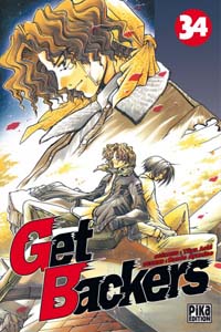 Get Backers #34 [2009]