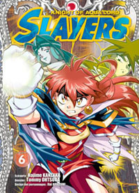 Slayers - Knight of Aqua Lord