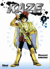 Kaze #1 [2009]