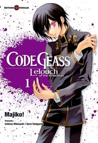 Code Geass - Lelouch of the Rebellion #1 [2009]