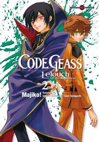 Code Geass - Lelouch of the Rebellion