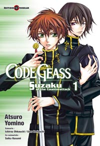 Code Geass - Suzaku of the Counterattack #1 [2009]