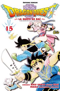 Dragon Quest - La quête de Daï #15 [2009]