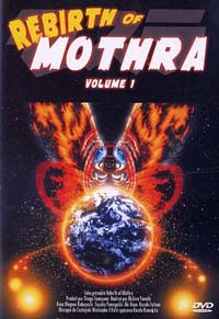 Rebirth of Mothra #1 [2001]