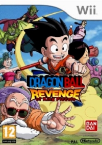 Dragon Ball : Dragonball : Revenge of King Piccolo [2009]