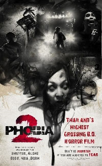 Phobia 2