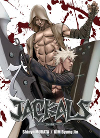 Jackals #7 [2009]