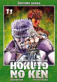 Hokuto no Ken, Fist of the north star