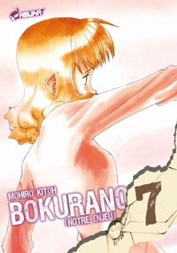 Bokurano #7 [2009]