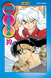 InuYasha #39 [2009]