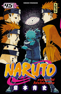 Naruto #45 [2009]
