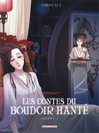 Les Contes du boudoir hanté 3 [2010]