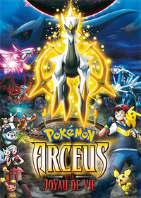 Pokémon : Arceus et le joyau de vie