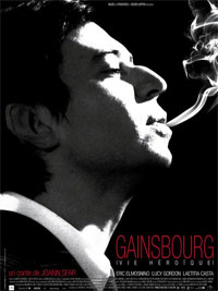 Gainsbourg - vie héroïque [2010]
