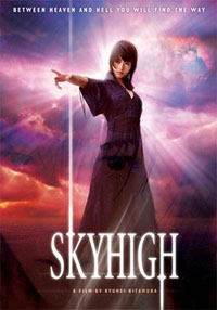 Sky High [2003]