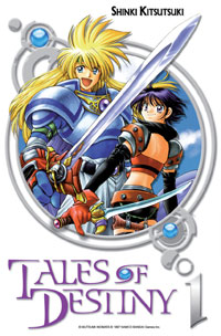 Tales of Destiny #1 [2010]