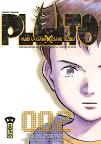 Pluto #2 [2010]