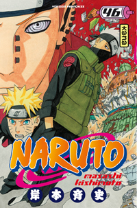 Naruto #46 [2010]