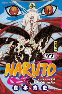 Naruto #47 [2010]