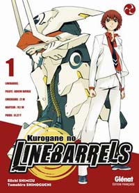 Kurogane no Linebarrels #1 [2010]