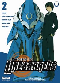 Kurogane no Linebarrels #2 [2010]