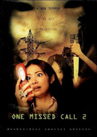 La mort en ligne : One missed Call 2