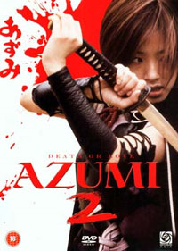 Azumi 2: Death or Love [2006]