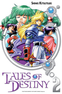 Tales of Destiny