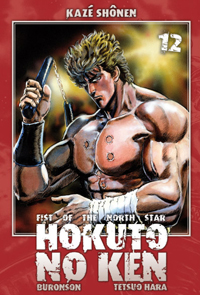 Hokuto no Ken, Fist of the north star