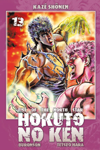 Hokuto no Ken, Fist of the north star