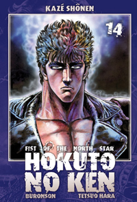 Ken le survivant : Hokuto no Ken, Fist of the north star #14 [2010]