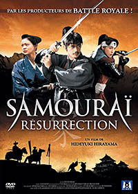 Samourai Resurrection : Samourai résurrection