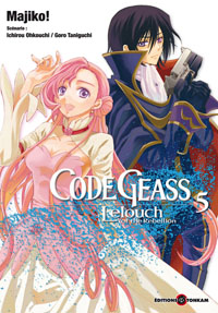 Code Geass - Lelouch of the Rebellion #5 [2010]