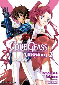 Code Geass - Nightmare of Nunnally