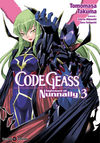 Code Geass - Nightmare of Nunnally