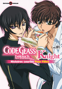 Code Geass - Knight #1 [2010]
