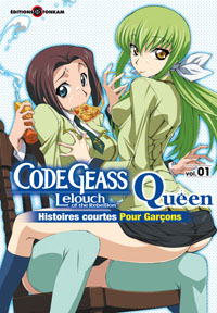 Code Geass - Queen #1 [2010]