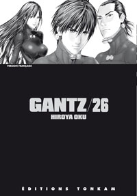 Gantz